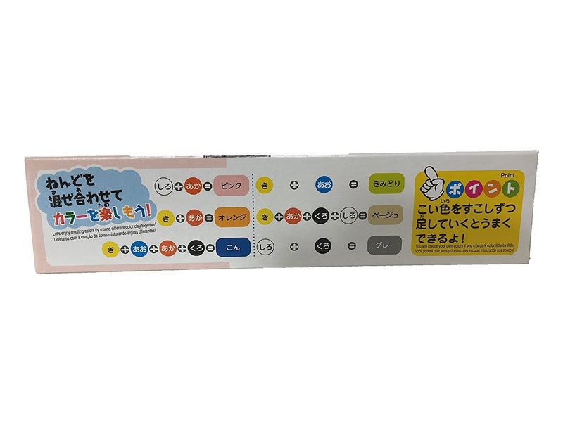 Daiso Japan DAISO Soft Clay Lightweight Non-Toxic Clay (White2) - Image 4